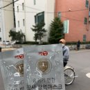 포항세명약국 이미지