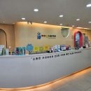 미래꿈나무쥬니어치과의원 이미지