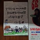 다희식당 이미지