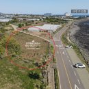 오션뷰공인중개사사무소 이미지