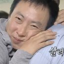 이플랜트치과의원 | 사랑니 발치 • 강남 사랑니병원 • 사랑니전문치과 • 내돈내산발치후기 <제트구강악안면외과치과의원>