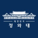 반딧불이와 하늘 다람쥐 서식지를 지켜주세요 이미지