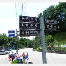 매봉산 바람의언덕 이미지