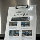 로마짐 합정 | 합정 양말까지 대여해주는 호텔 분위기의 가성비 최고 <로마짐 합정> 일일권, 내돈내산 방문 후기