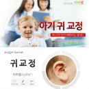 아이디웰 전자신문