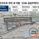 (주)한백건축사사무소 이미지