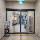 레이크 | 동탄호수공원 맛집 &#39;애슐리퀸즈 레이크꼬모 동탄점&#39; 주말 가족식사 후기