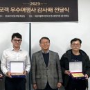 신승여행사 이미지