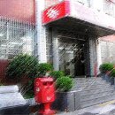 우체국 건널목 이미지