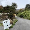 까망베르2호점 이미지