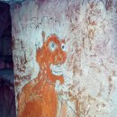 읍내리 - 우 이미지