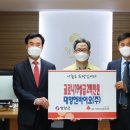 대양엔바이오(주) 이미지