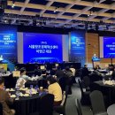 주식회사 메디코드 IT동아