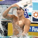 마린보이 이미지