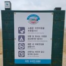 몽산포해넘이 이미지