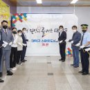 신탄진역 이미지