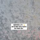 대진셀프세차장 이미지