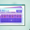 송헤어갤러리 - 남구 봉월로67번길 39 | 송헤어갤러리