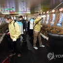 스타성인게임장 이미지