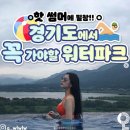 냔지