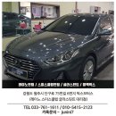 픽스모터스 이미지