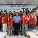 아산우체국 이미지