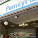 훼미리마트 이미지