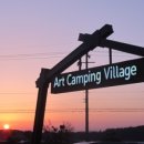 KT&G상상마당 논산 아트캠핑빌리지 이미지