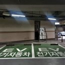 상현2동 행정복지센터 이미지