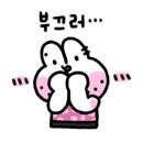 서현헤어커커