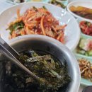 아꾸회관 이미지