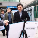 신갈오거리 이미지