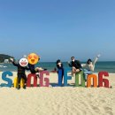 레드문펜션민박 이미지