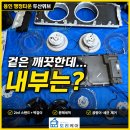핑거커피 용인행정타운점 | 에어컨 청소] 겉은 깨끗한데 안은 이 상태입니다. 삼성 2in1 에어컨 스탠드 벽걸이 순서대로 분해청소 후기