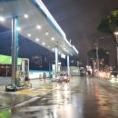 보정꽃길주유소 이미지