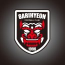 퍼시픽블루 이천 이미지