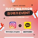 오블리주의원 이미지