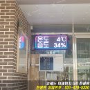 다원유치원 - 부산진구 | 다원유치원