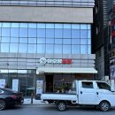 옛날찐곰탕 이미지