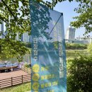 경기도 가볼만한 곳 안산호수공원 무료 보트 체험 후기