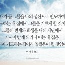 오늘 네이버블로그