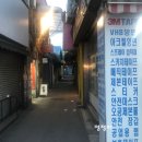 3M 사잇길 이미지