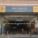 7080현대라이브 네이버블로그