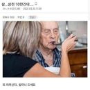 테무로 인생을 배운 사람의 ＜직구 추천템/직구하면 조지는템＞ 이미지