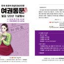 프린세스산부인과의원 이미지