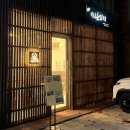 카츠를담다 이미지