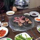 회나무염소식당 이미지