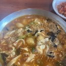 포남2동-5 | 강릉 맛집 금천칼국수 현지인 맛집 웨이팅 내돈내산 꿀팁 후기+주차 -강릉 맛집 시리즈 2