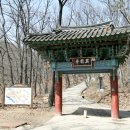 천문대입구 이미지