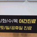 미추홀치과의원 이미지